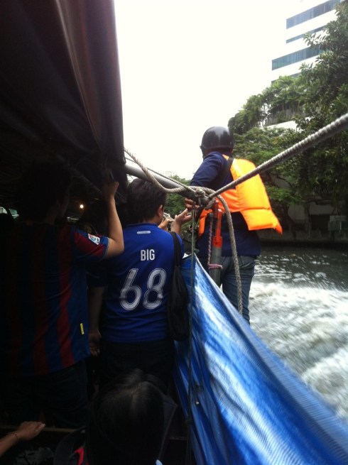 Bangkok - FCB (9)